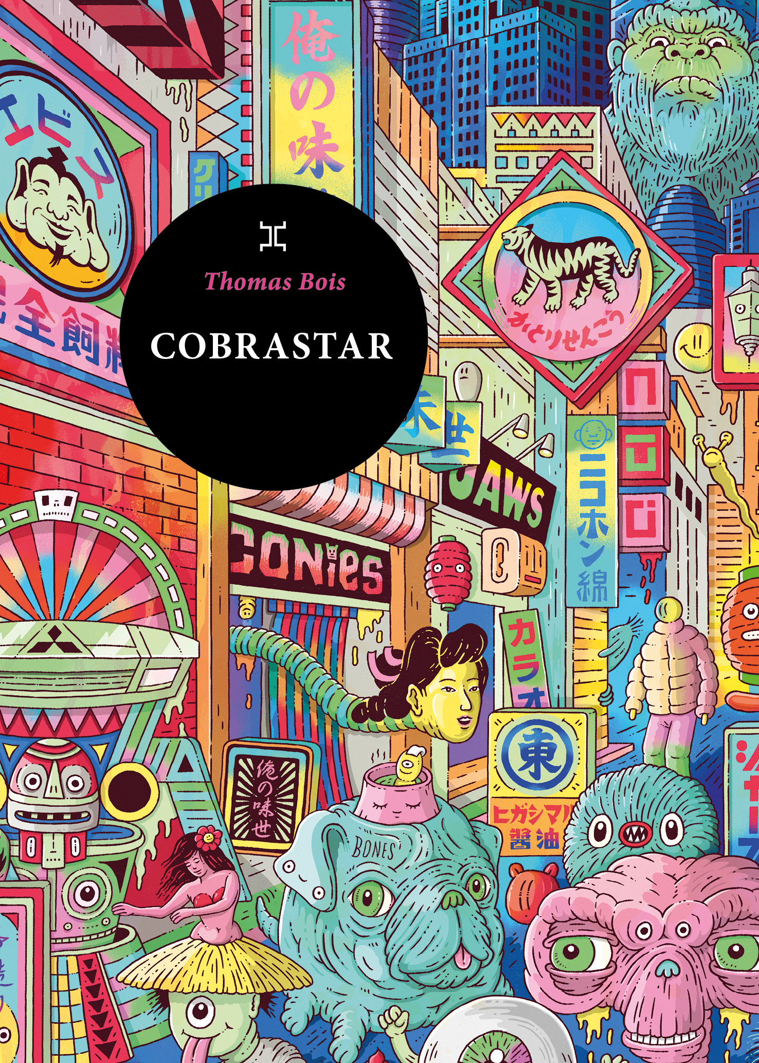 Thomas Bois: Cobrastar (Paperback, Français language, 2024, Le Tripode)