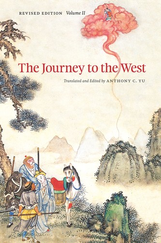 吴承恩: The Journey to the West (2012, University of Chicago Press)