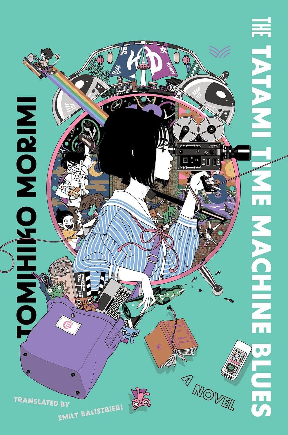 Tomihiko Morimi, Emily Balistrieri: The Tatami Time Machine Blues (Hardcover, HarperCollins Publishers)